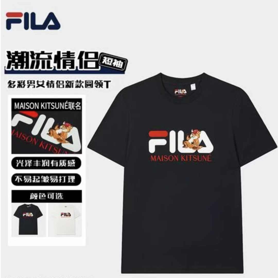 斐乐/FILA x MAISON KITSUNE情侣T恤夏季新款运动短袖F11M529101