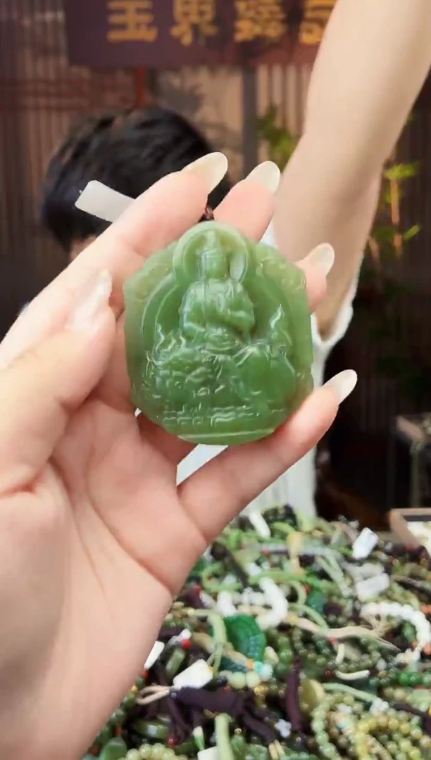 颈饰未镶嵌和田玉多样性发货拍一发一
