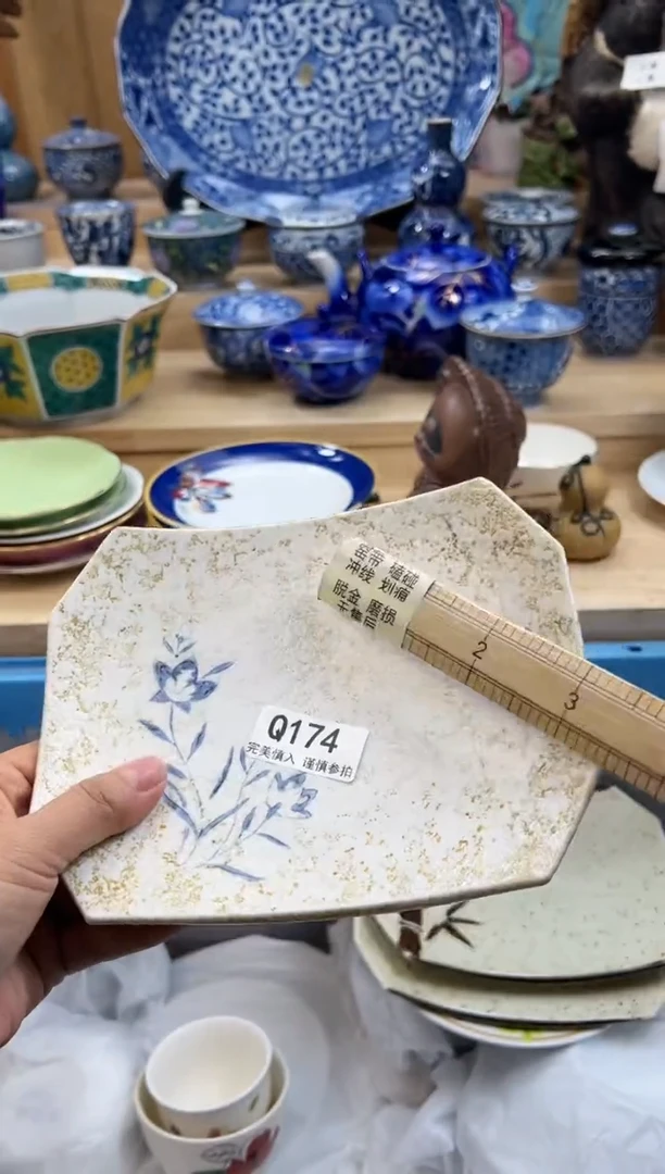 【闪购商品】瓷片174qqqqqqqqqqqq瑕疵