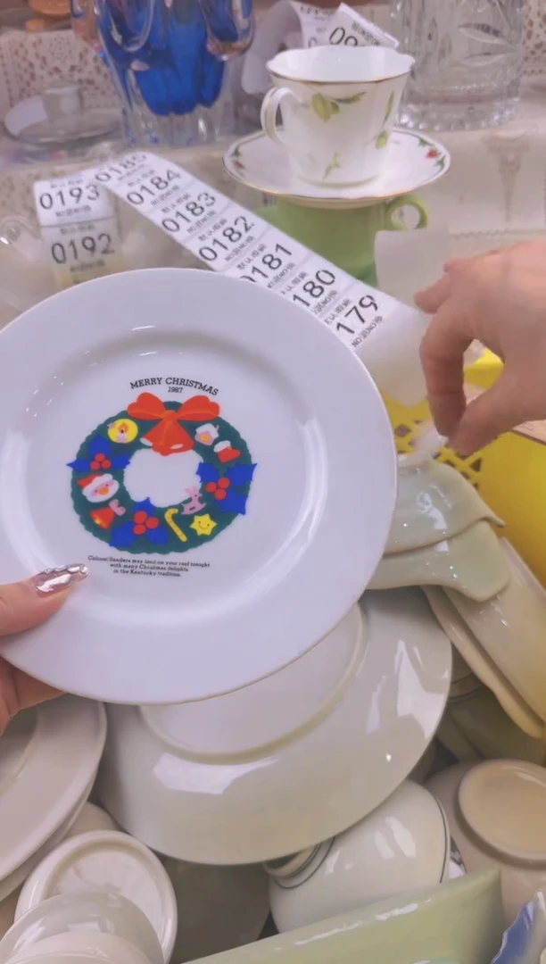 178默认微瑕，满20元包邮