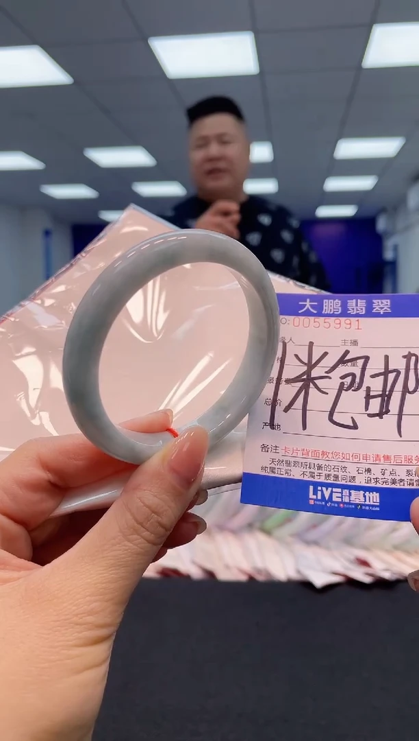 【闪购商品】翡翠手镯未镶嵌无证书0347385392