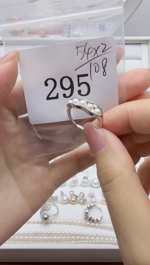 银S925镶嵌戒指淡水珍珠@****士拍2发1