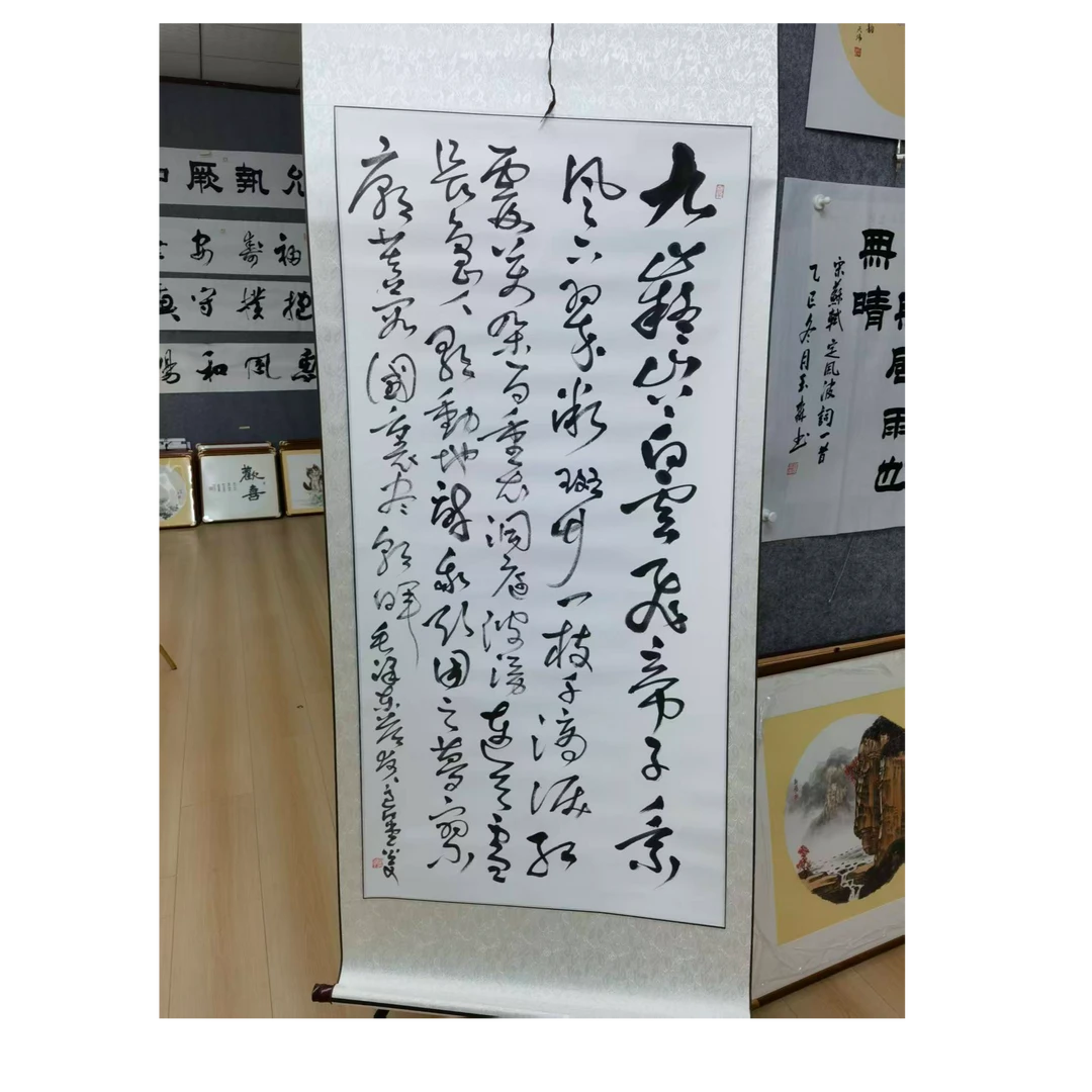 卷轴草书伟人诗句-111