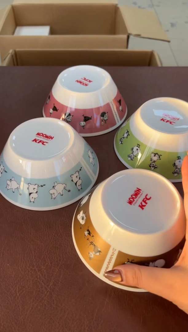 瓷片瓷器瓷器瓷器瓷器
