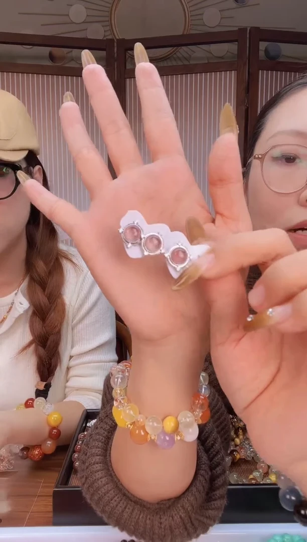 未镶嵌手链南红玛瑙草莓晶耳钉