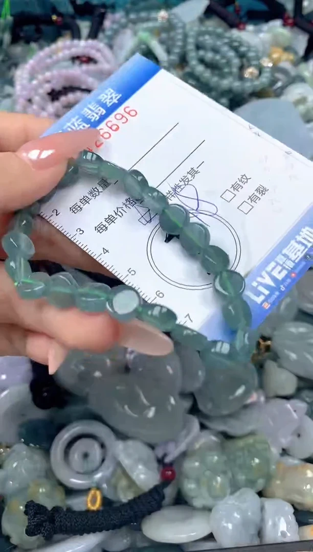 颈饰未镶嵌翡翠闪购0426696ss