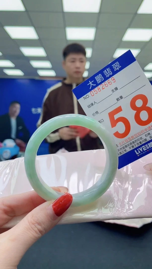 未镶嵌手镯翡翠AAAAAAAAAAAAAAAAAAAA