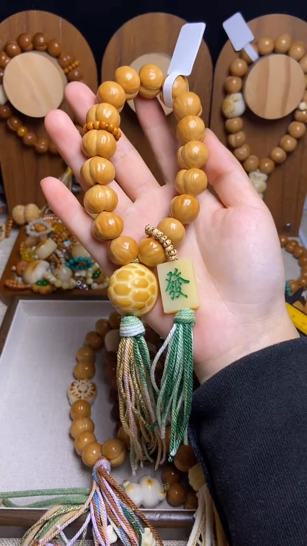 手串猴头核桃槑***?全品聚宝橄榄壳星月跑环发财牌富甲三通新绿