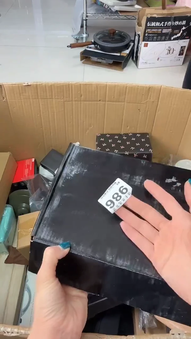 罐S****?瓷器瓷器瓷器瓷器杂货