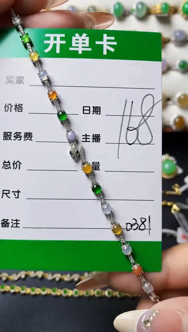 翡翠戒指银S925镶嵌飞***！0381