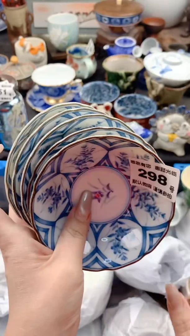 【闪购商品】瓷片298号九姑娘工艺品瓷器