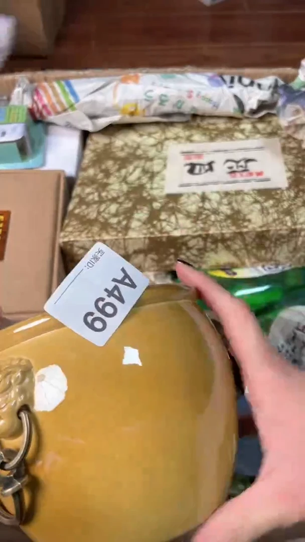 【闪购商品】瓷器瓷器瓷器瓷器