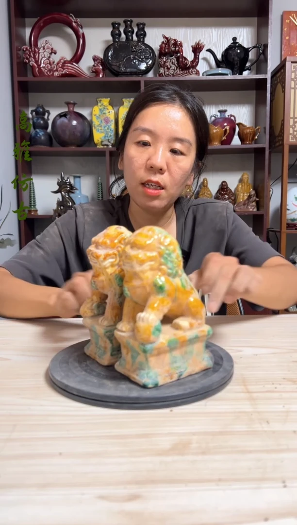 复古 一对2个高雅瓷器摆件