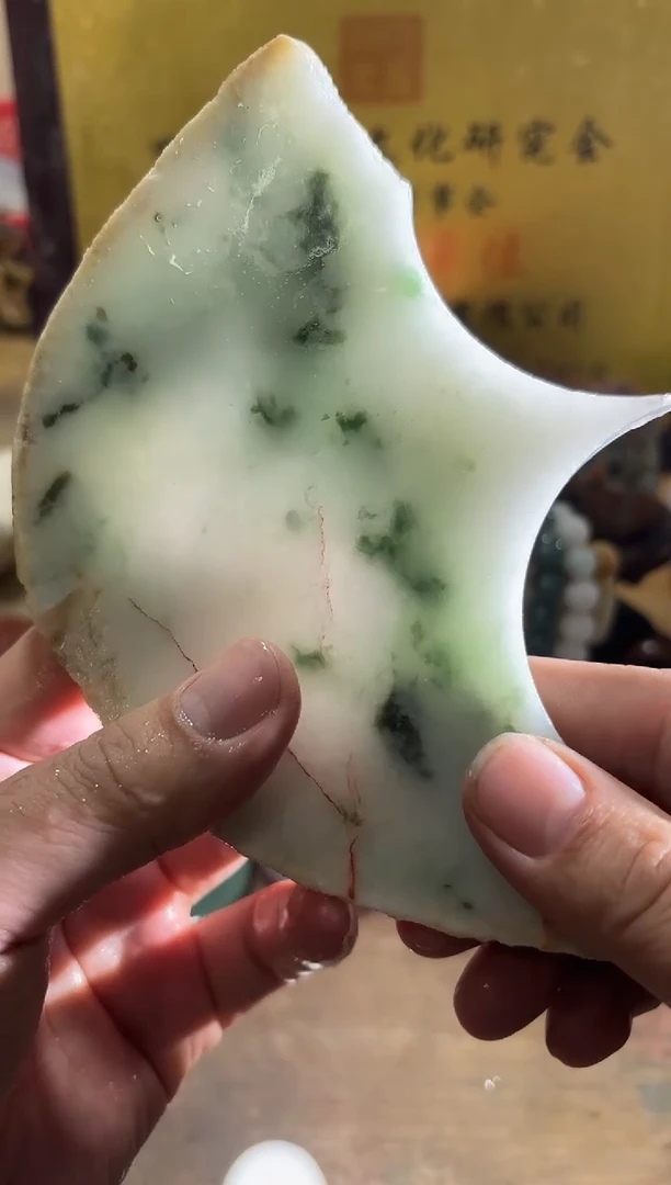 未镶嵌挂件翡翠A货常星7164