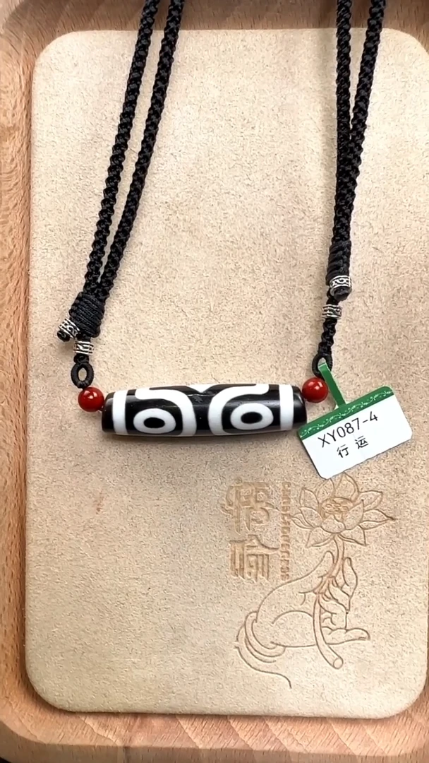玛瑙/玉髓单珠未镶嵌宝盖三眼多样性发货