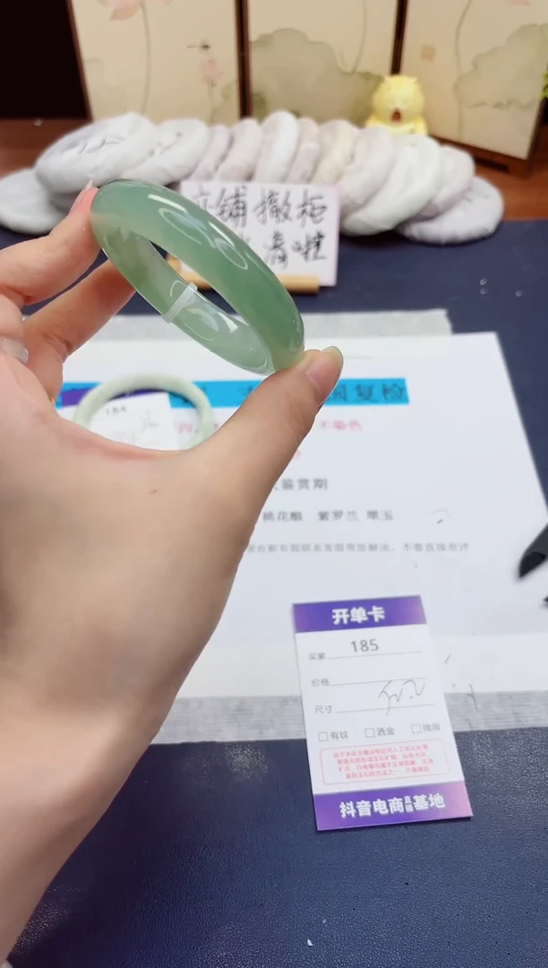 未镶嵌手镯石英质玉185-东陵玉-圈口52