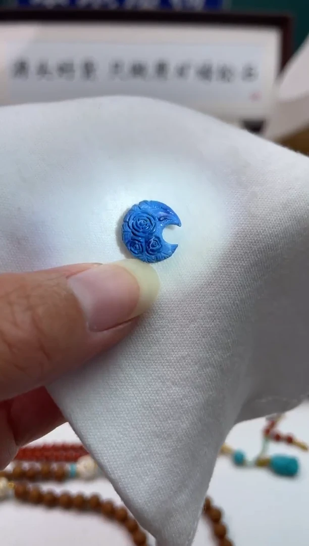 未镶嵌绿松石珠宝奇石42