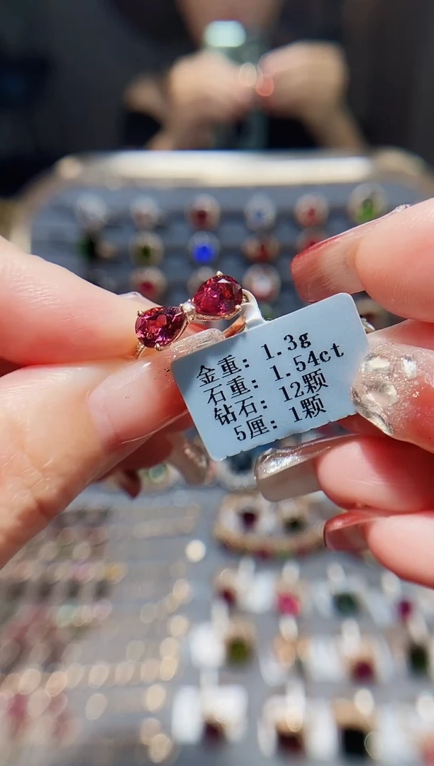 18K金镶嵌戒指碧玺1.54