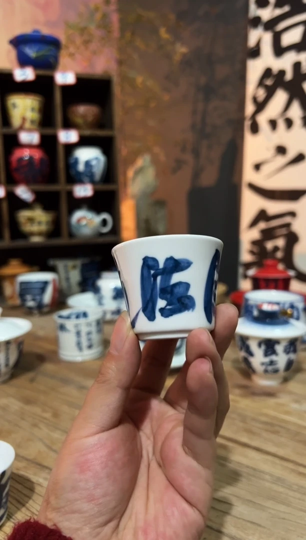 【闪购商品】观云听雨原创手绘茶具