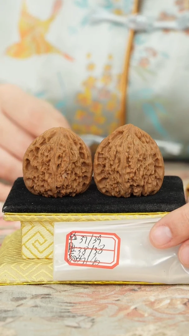 【闪购商品】文玩核桃把件原产地南将石