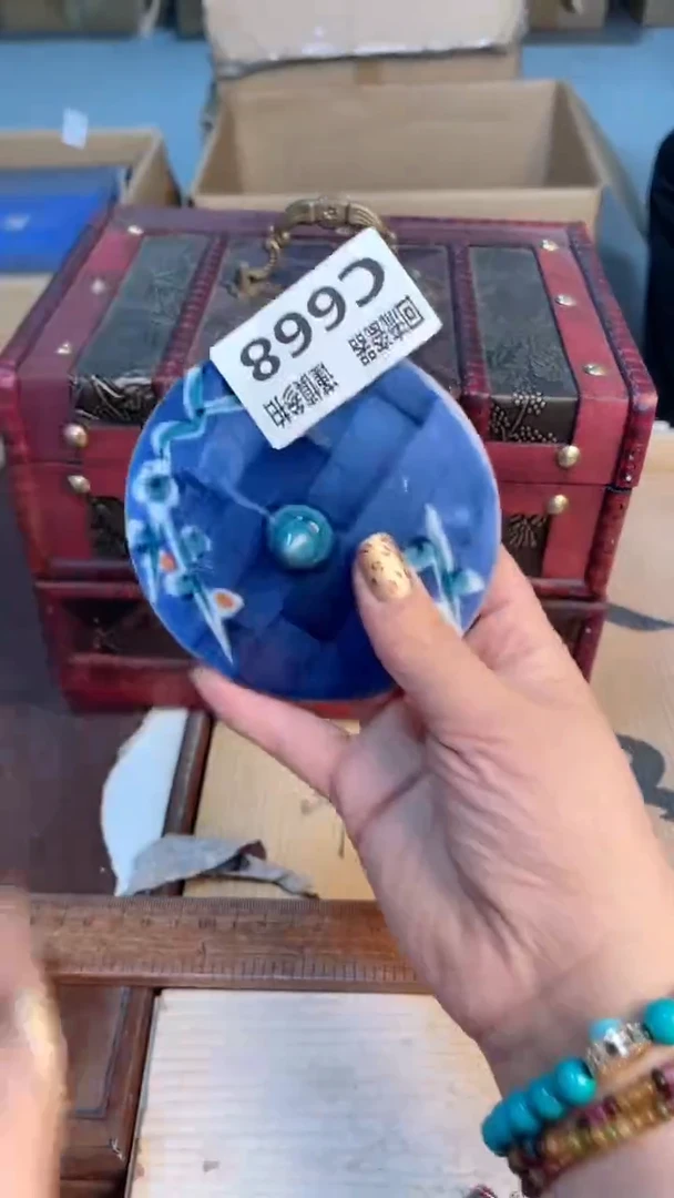 瓷片闪购闪购闪购闪购