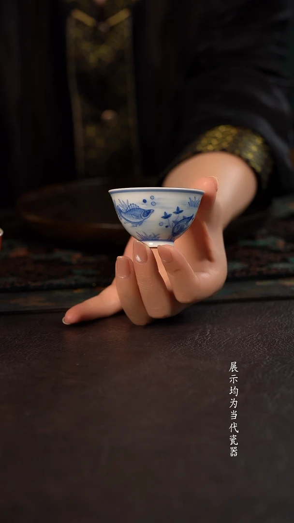聚澜堂好多鱼 小鸡心杯