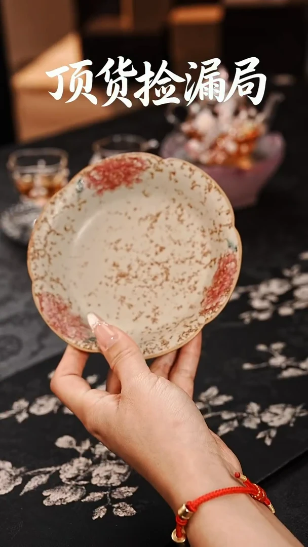 浣泥精选好物@@@@@@