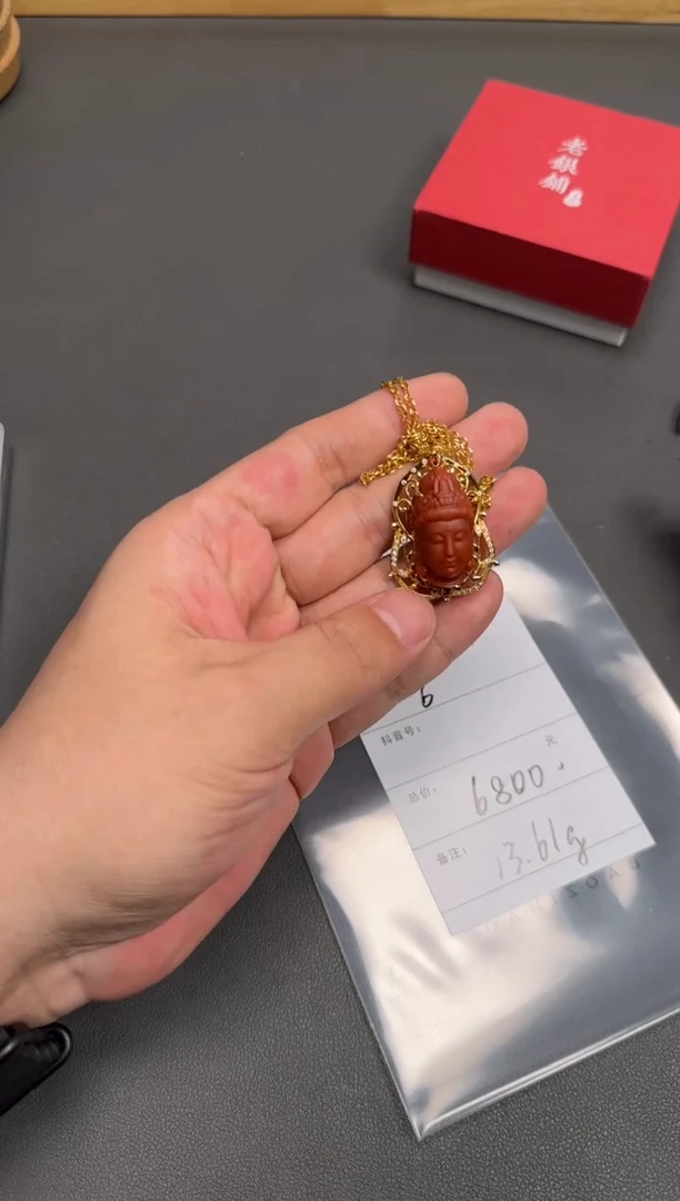 未镶嵌玛瑙/玉髓珠宝奇石262726272627