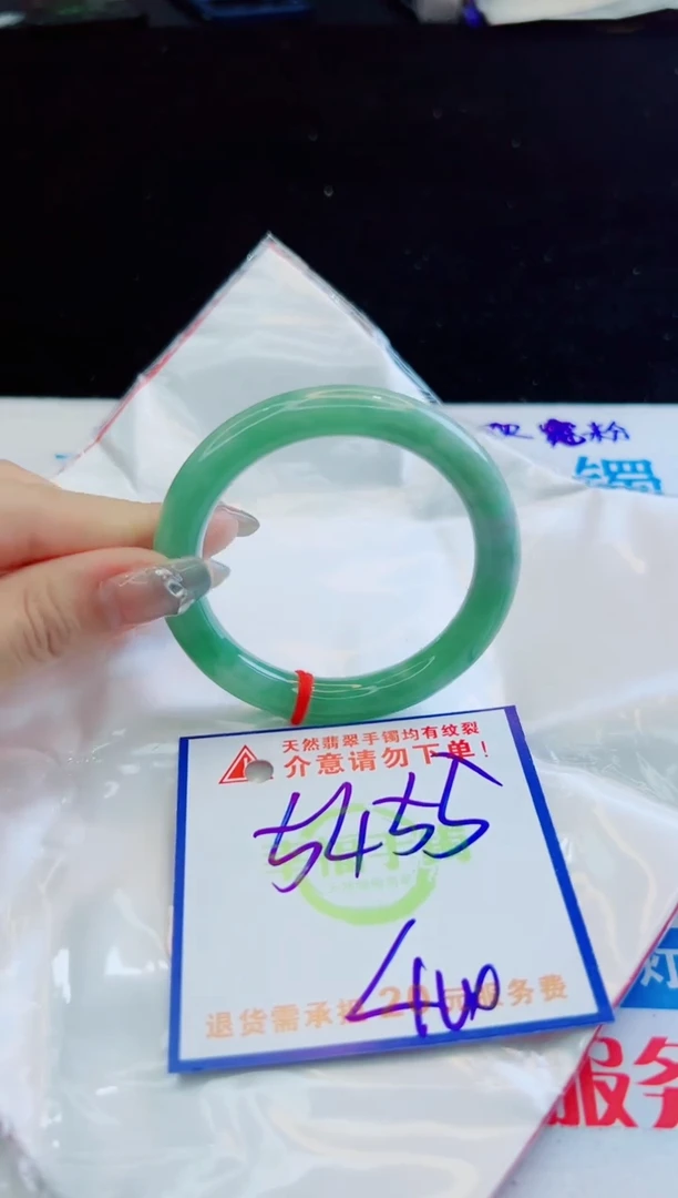 翡翠手镯未镶嵌天然缅甸A货！A货！A货！A货！A货！