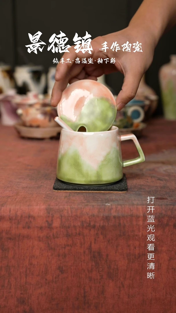 原创景德镇手工高温陶瓷742