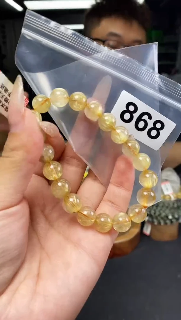手串未镶嵌水晶手串868