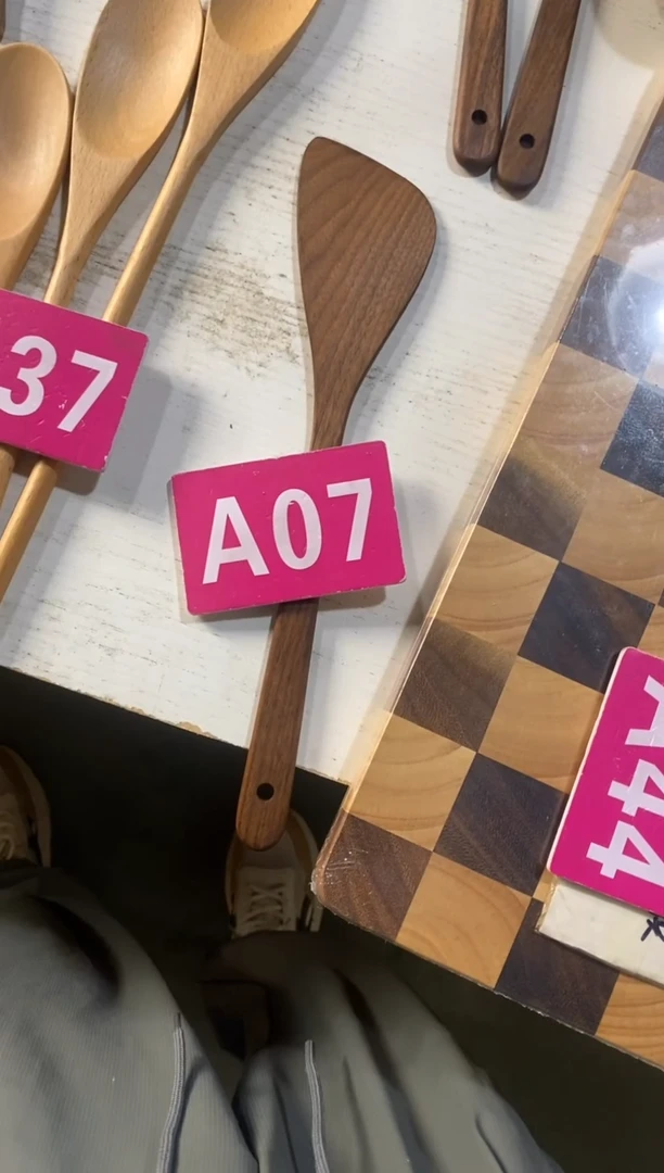 木闪购2025/6/14 A07