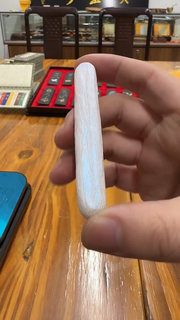 宝墨斋  幻彩蓝 5钱1锭