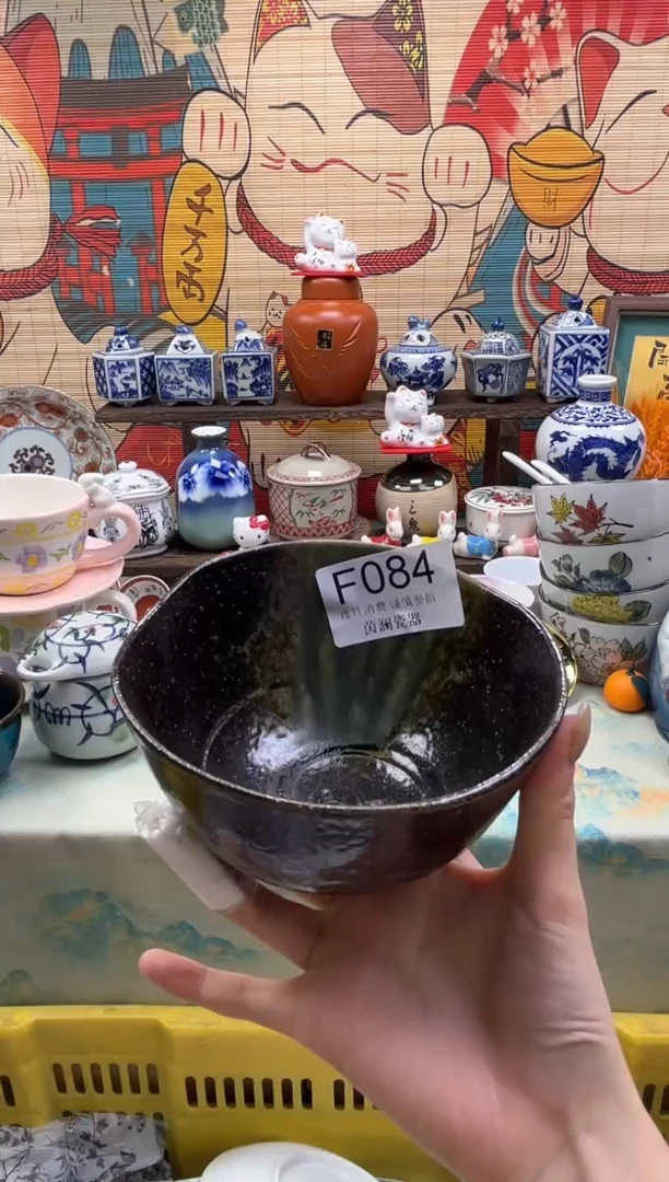 杯土*茵澜瓷器瓷片闪购F084