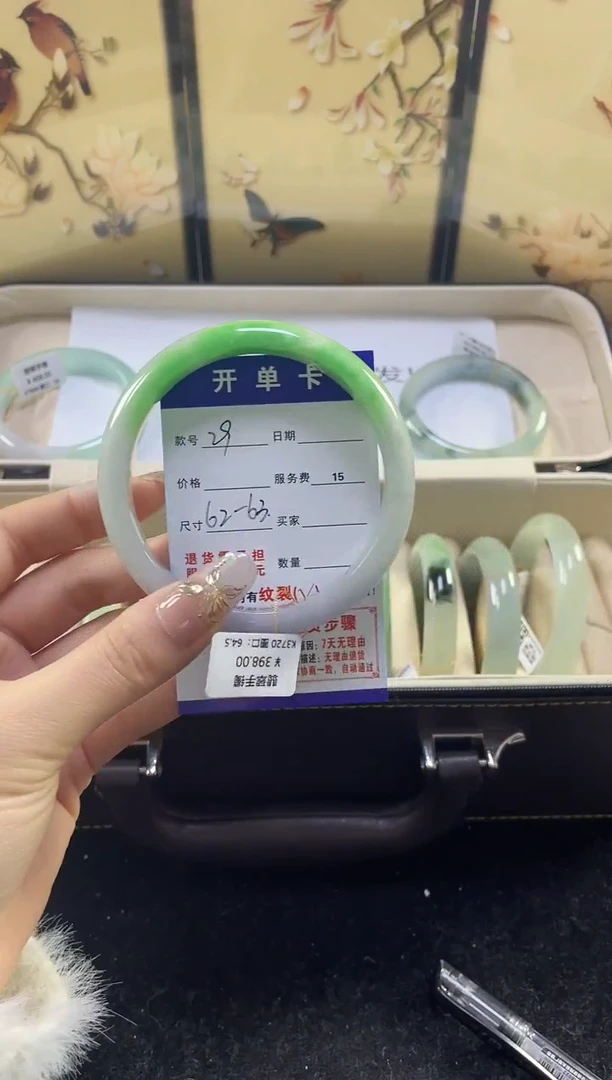 【闪购商品】翡翠手镯未镶嵌缅甸翡翠现货秒发029
