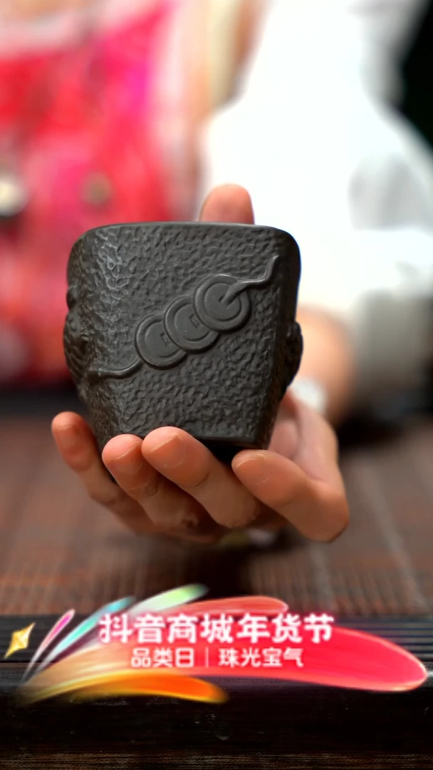 【闪购商品】紫砂茶壶富甲天下