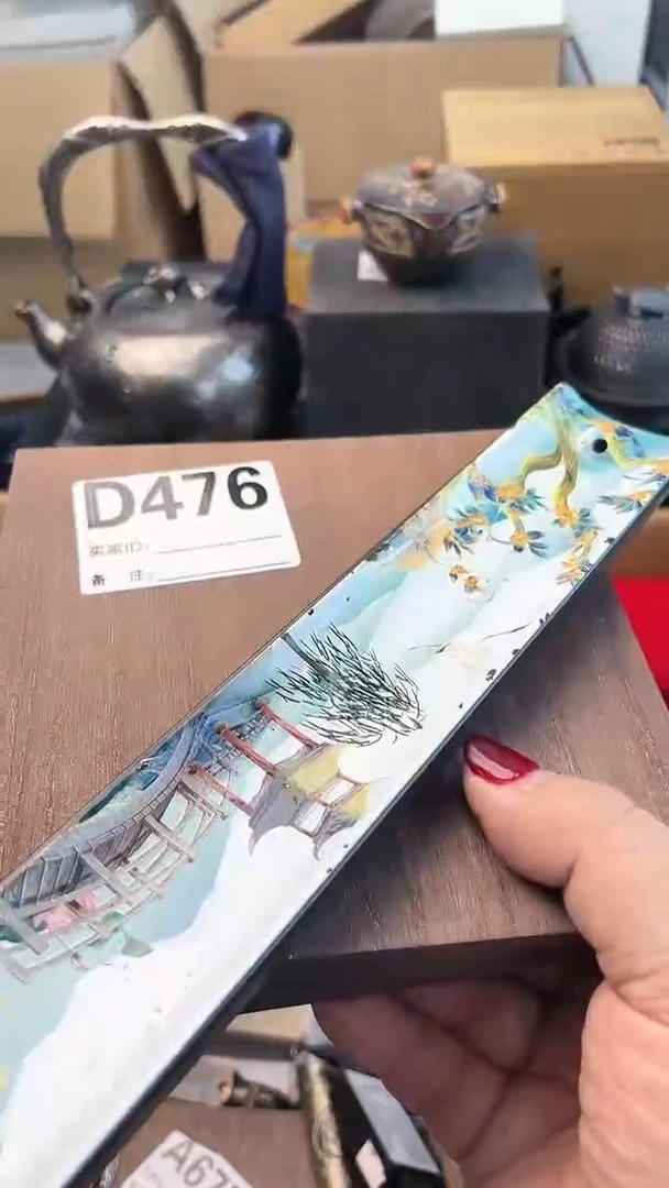 【闪购商品】瓷片D476炎美杂货铺质量保证