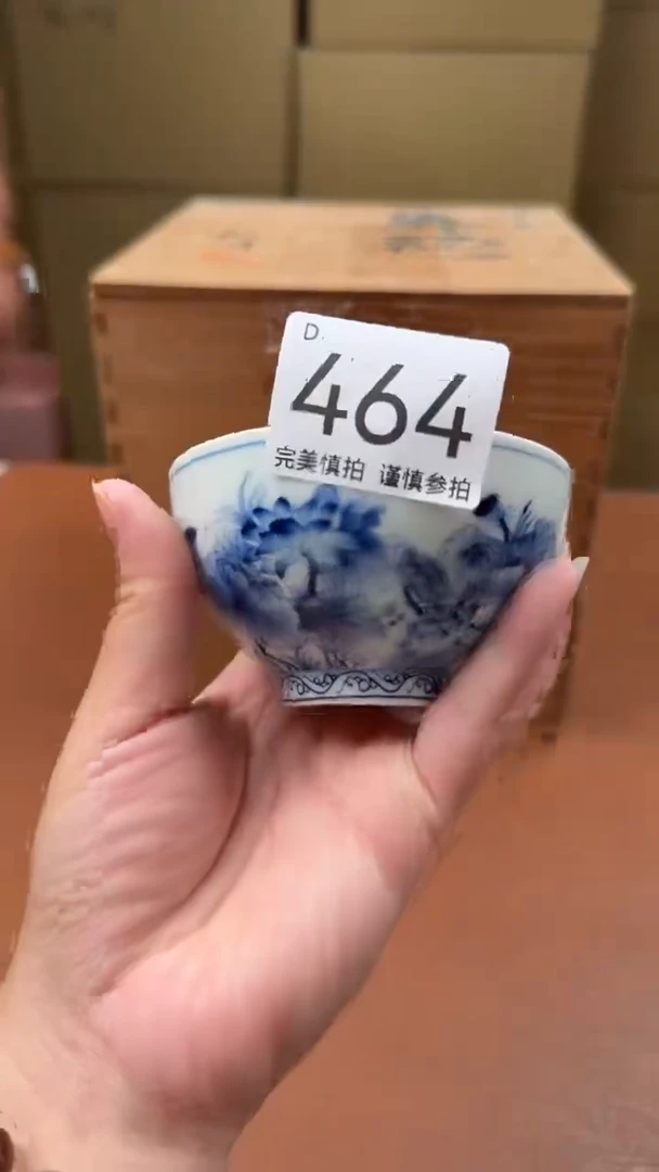 瓷片今***间点关注亮灯牌！谢谢亲的支持！464