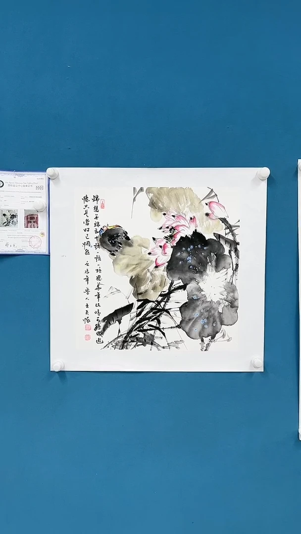 【闪购商品】国画2.7-甄选-王夫怀-斗方-08