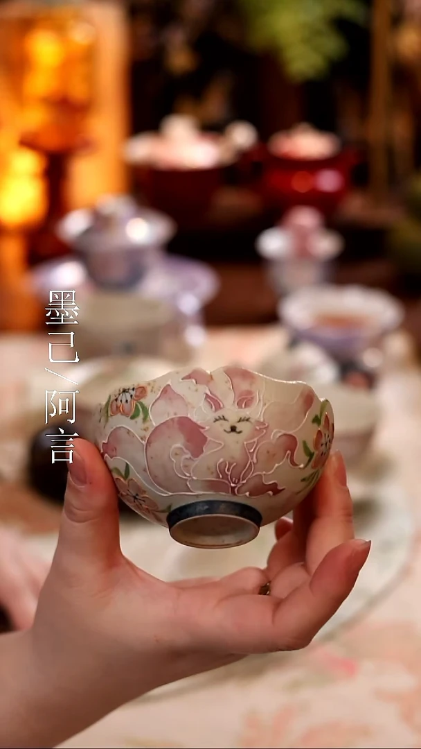火石红-手绘九尾狐-如意花口主人杯
