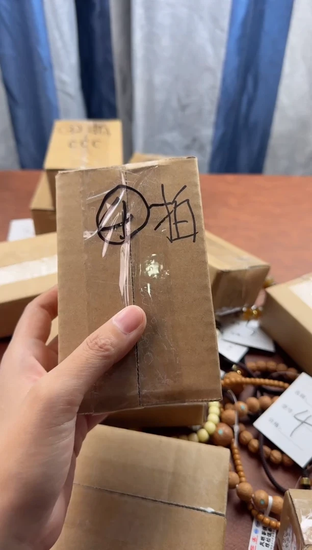 手串猴头核桃猴头福利无售后