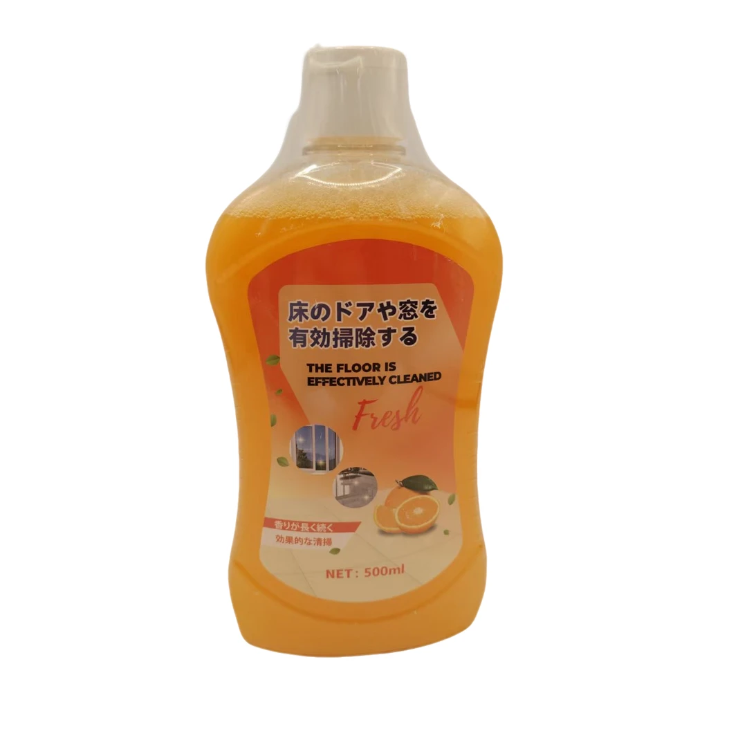 橙色 复合生物酶地板清洁剂500ML