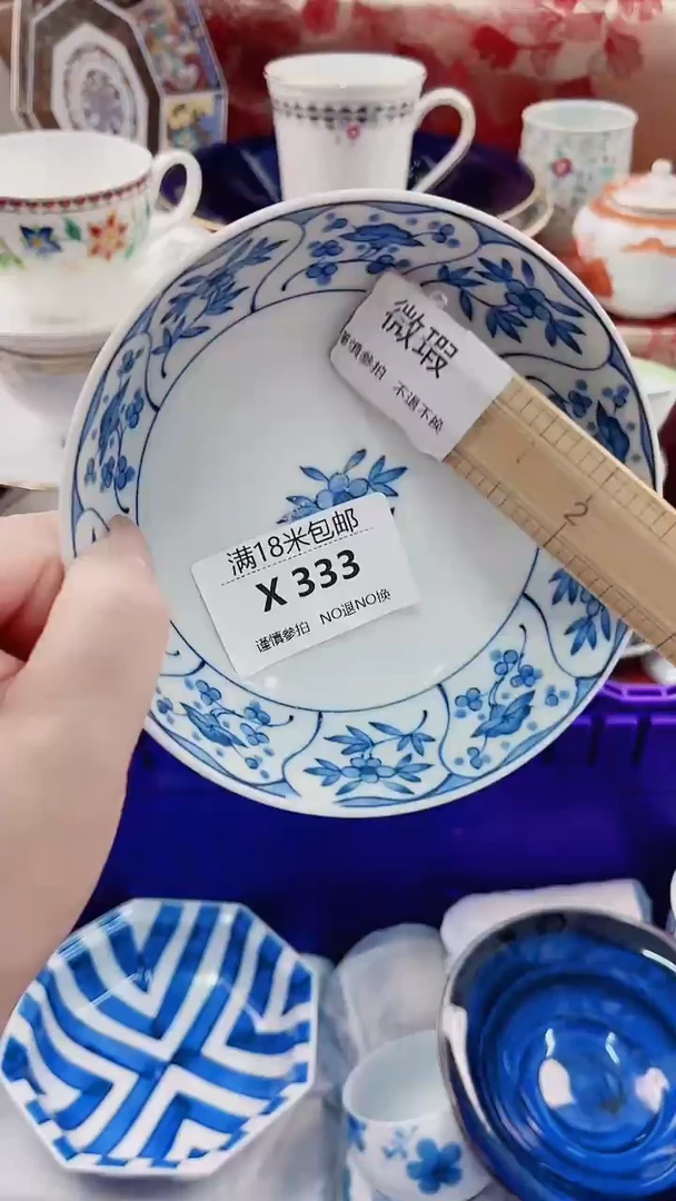 f****8X333***************