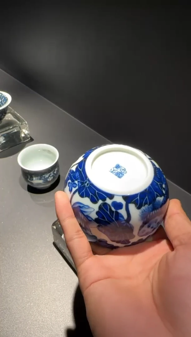 天义华 仿明荷花缸杯