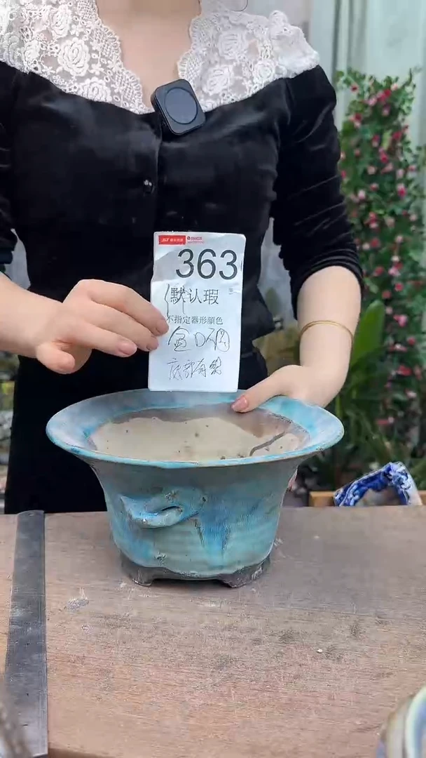 25口径青铜径默认瑕不指定一个363