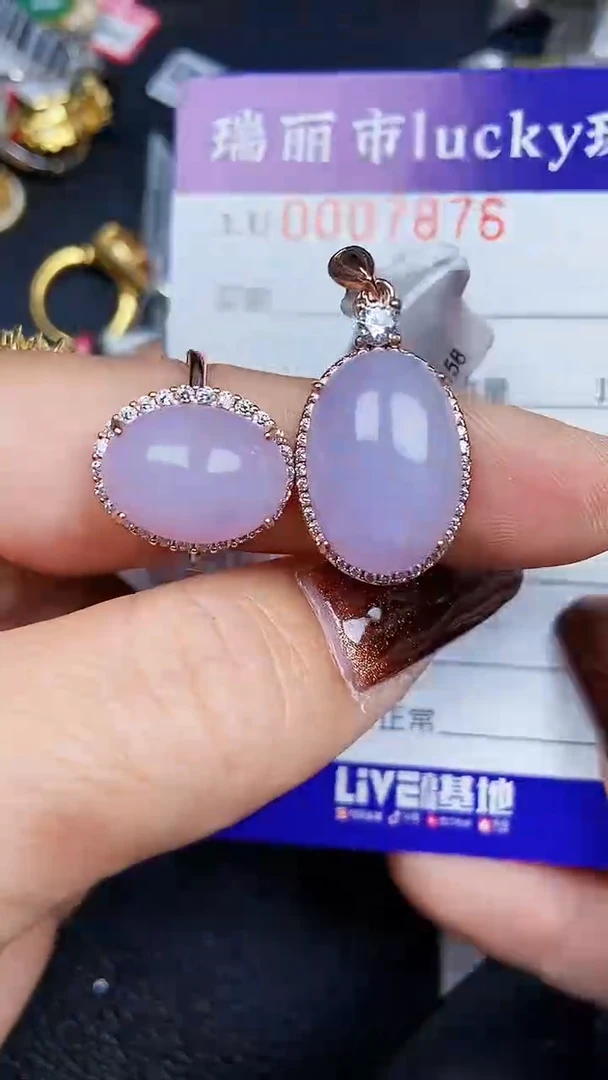 颈饰银S925镶嵌翡翠7876