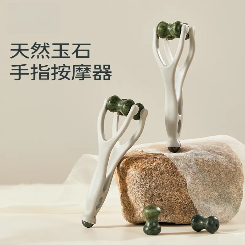 荞芬玉石手指按摩多功能手关节滚轮式缓解手部鼠标手家用按摩夹