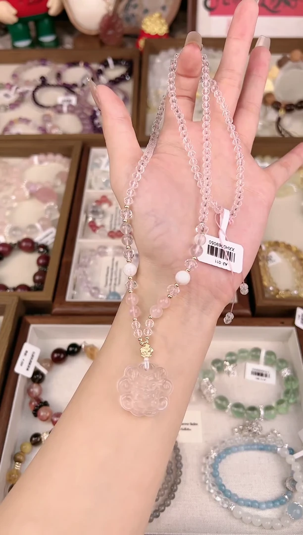 【闪购商品】水晶项链未镶嵌天然水晶多样性发货发其一 颜色微差