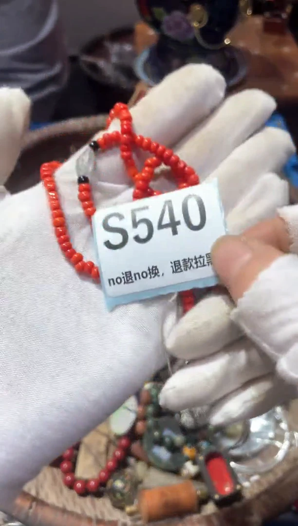 瓷片胡*东轩直播链接火爆
