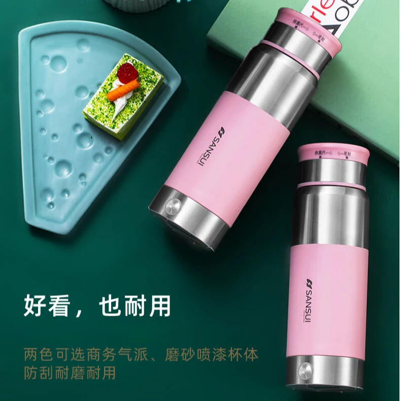 自动热水杯真空保温杯保冷